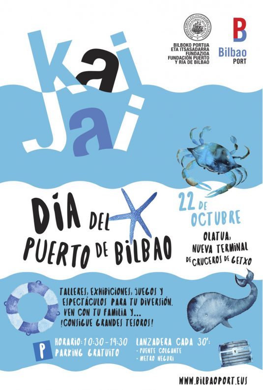 Cartel Cartel