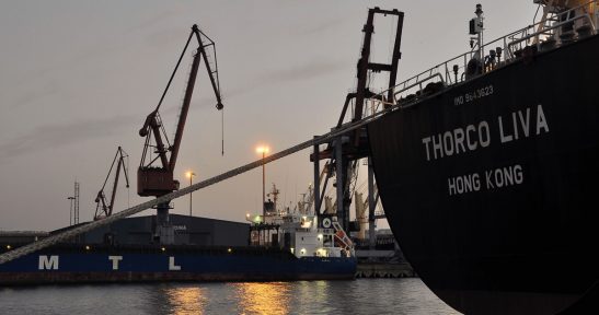 Port Authority of Bilbao approves new project to save up to 40% on lighting