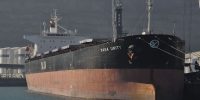 YASA UNITY (bulk carrier)