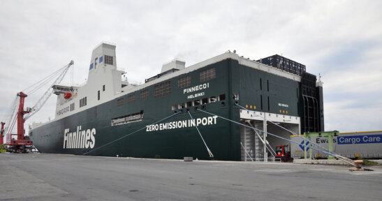 International road hauliers from the Port of Bilbao can now benefit from Eco-Incentives