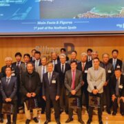 El Puerto de Bilbao recibe una delegación japonesa interesada en el sector eólico