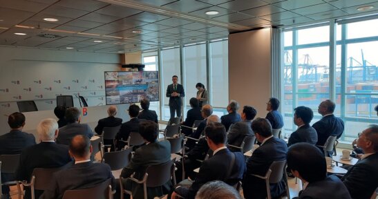 A delegation from the Port of Nagoya visits the Port of Bilbao to learn about its energy transition projects and experience in breakbulk cargo