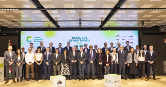 The Port of Bilbao joins the Basque Ecodesign Center
