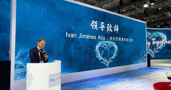 Bilboko Portuak nazioarteko posizionamendua indartu du Shanghaiko CIIE azokan, eta COSCO taldearekin lankidetza estutu du